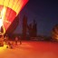 Полёт на воздушном шаре в Каппадокии или как незабываемо отметить День Рождения в Турции 6